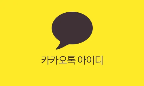 BLAS-44BET(듀얼살균 비데) 썸네일 3