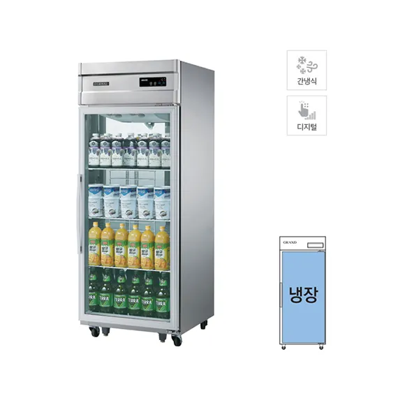 [그랜드우성] 간냉식 유리문 스탠드 냉장고 613L (올스텐) WSFM-740R(1G)_올스텐