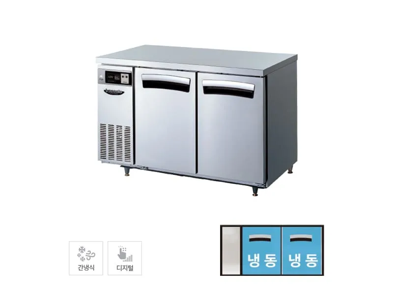 CI_[라셀르] 간냉식 테이블 냉동고 300L (올스텐) (LT-1224F)