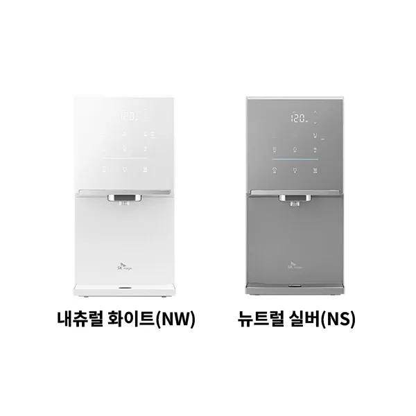 [SK매직] 원코크 플러스 얼음물 정수기 WPU-IAC425S 썸네일 3