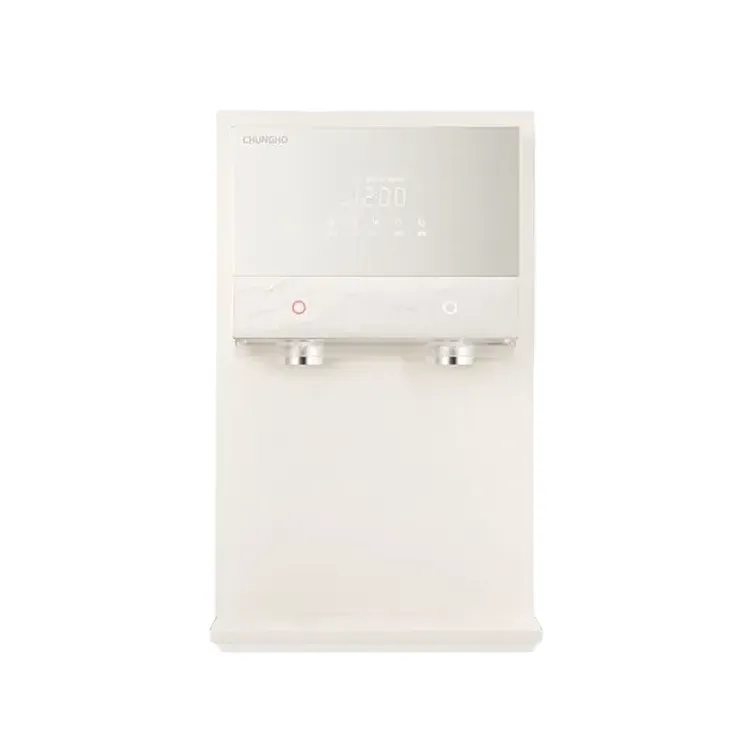 [청호나이스] 냉온정수기 플리

 WP-60C90511M