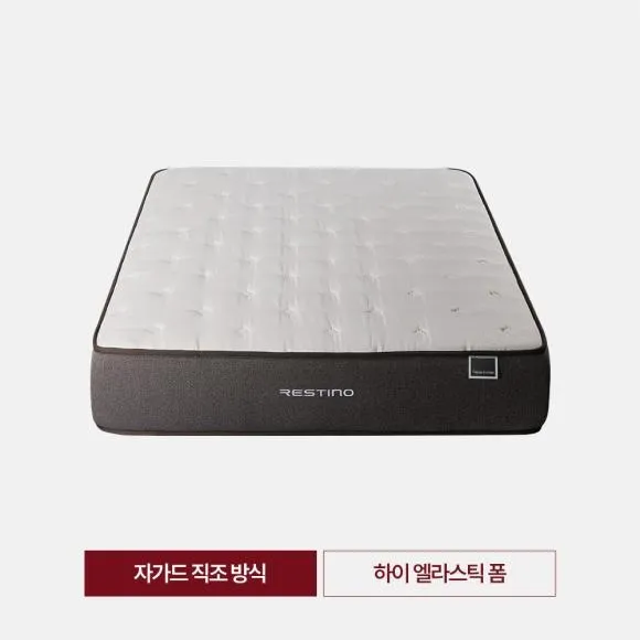 [쿠쿠] 매트리스 CRM-A10Q