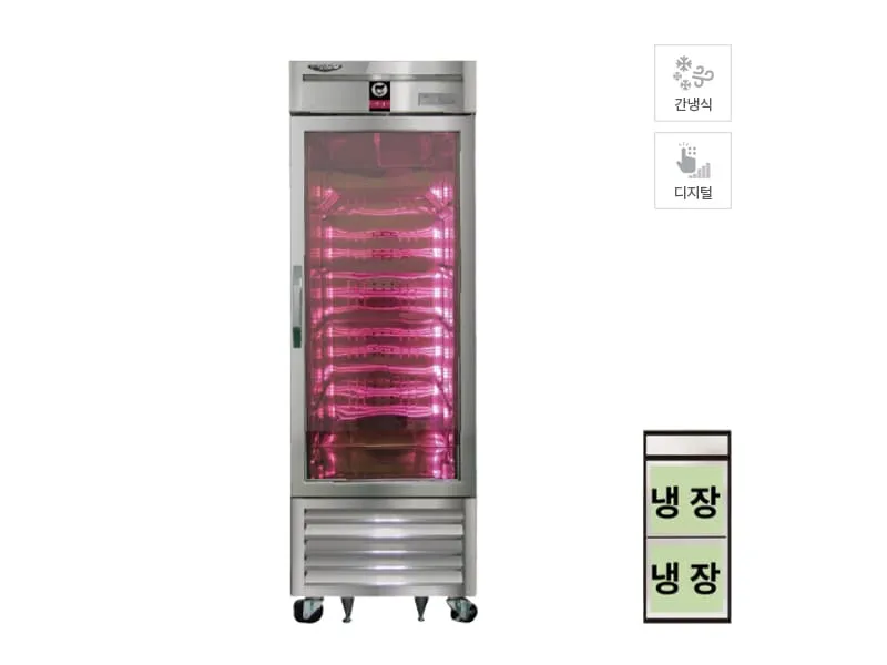 CI_[라셀르] 간냉식 프리미엄 고기 숙성고 514L (올스텐) (LMP-611DAP)