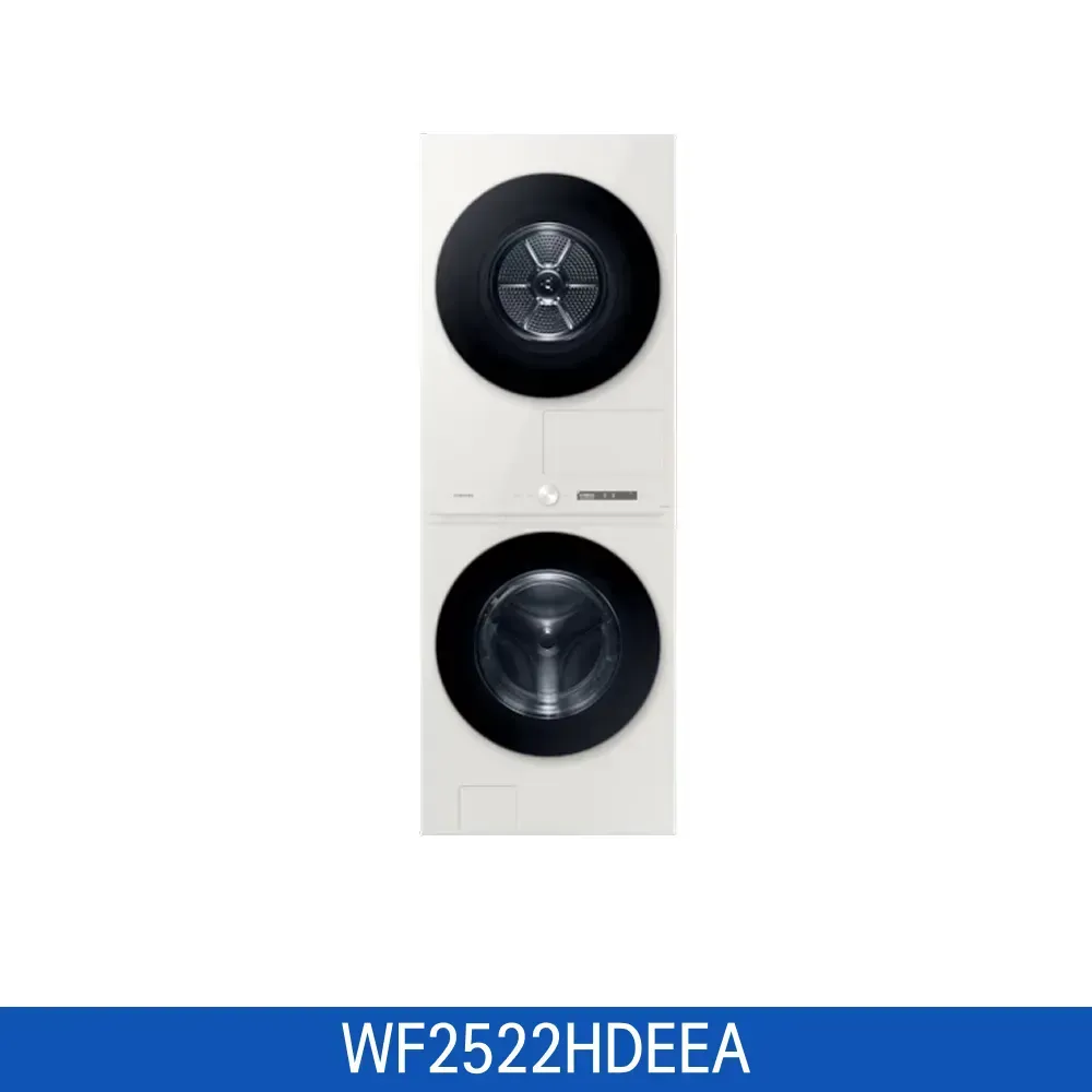 [삼성] 비스포크 그랑데 건조기 AI 20kg [올인원컨트롤] 1등급 화이트 DV20CB8800BW [페이]