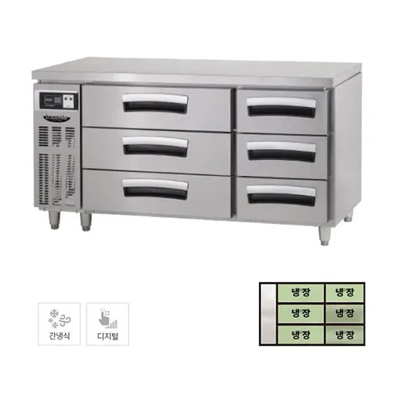 [라셀르] 간냉식 서랍식 테이블 냉장고 391L (올스텐) (36) LUCD-1564RG