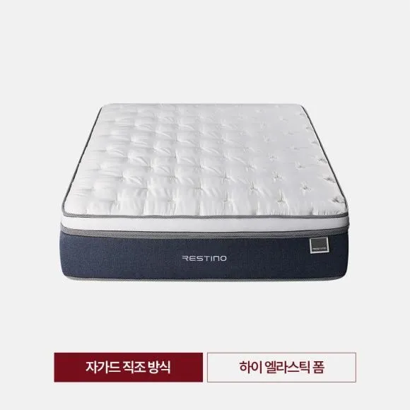 [쿠쿠] 매트리스 CRM-B10Q