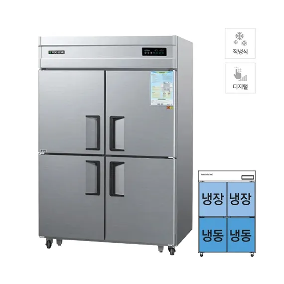 [그랜드우성] 직냉식 상냉장고 + 하냉동고 1120L (메탈) (36) CWSM-1242RF_메탈_상하