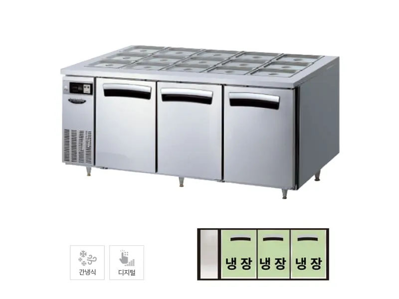 CI_[라셀르] 간냉식 반찬 테이블 냉장고 468L (올스텐) (LTB-1834R)