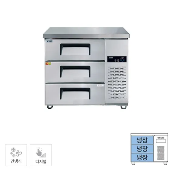 [그랜드우성] 간냉식 높은 서랍 냉장고 204L (폭700) GWFM-090HDT_H7