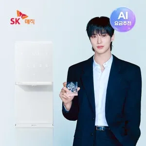 [청호나이스] 아이스트리 큐브 3 WI-15C7500 썸네일 4