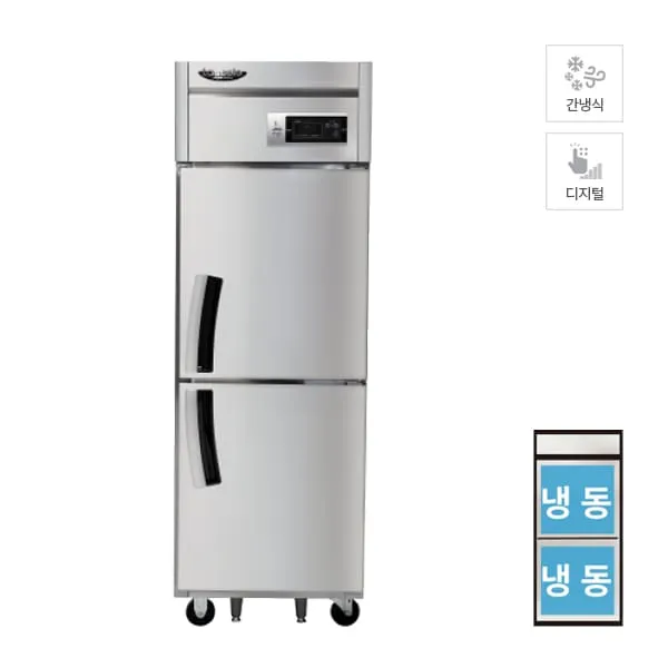 [라셀르] 간냉식 냉동고 500L_왼손잡이 (올스텐) (36) LS-525FL