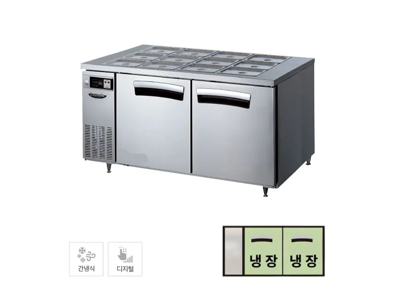 CI_[라셀르] 간냉식 반찬 테이블 냉장고 336L (올스텐) (LTB-1524R)