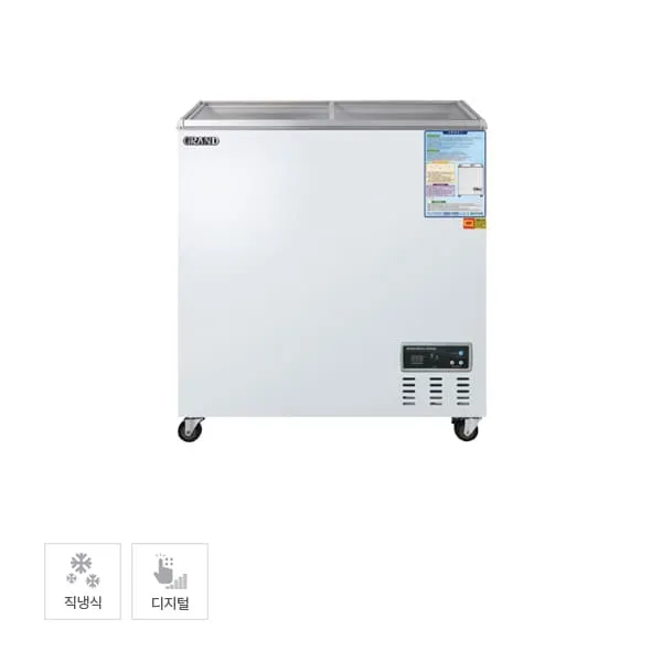 CI_[그랜드우성] 냉동 쇼케이스 220L (CWSM-220FAD)