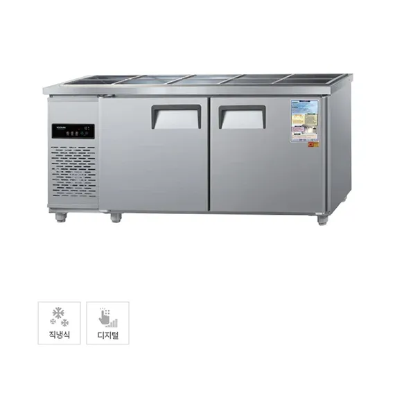[그랜드우성] 직냉식 반찬 냉장고 360L (올스텐) (36) CWSM-180RB_올스텐