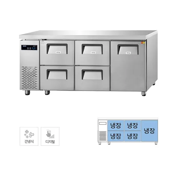 [그랜드우성] 간냉식 카페형 서랍 냉장고 433L GWFM-180DT-4L