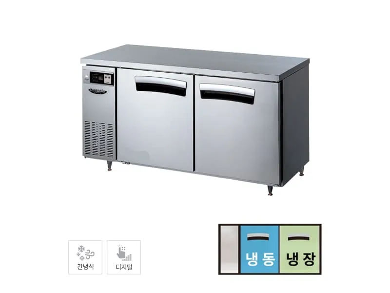CI_[라셀르] 간냉식 테이블 냉장고+냉동고 332L (올스텐) (LT-1524RF)