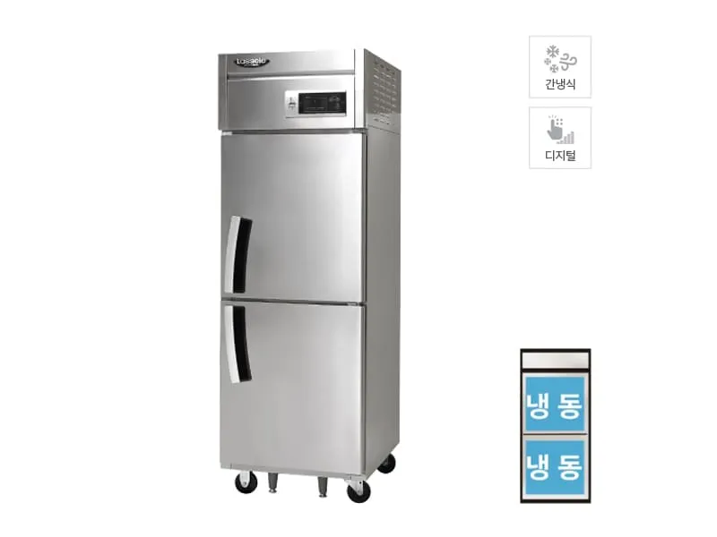 CI_★[라셀르] 간냉식 냉동고 500L (올스텐) (LS-525F)
