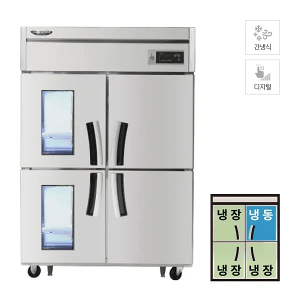 [라셀르] 간냉식 냉장고+냉동고 1021L_2G (올스텐) (36) LS-1045RF-2G