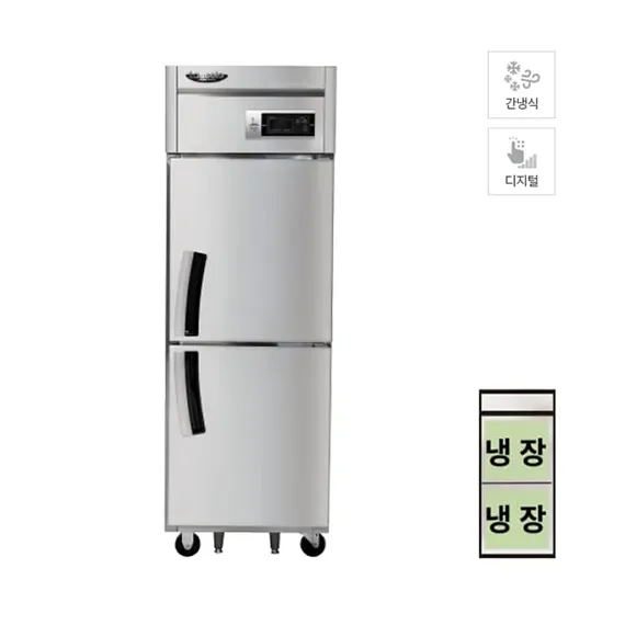 [라셀르] 간냉식 냉장고 500L_왼손잡이 (올스텐) (36) LS-525RL