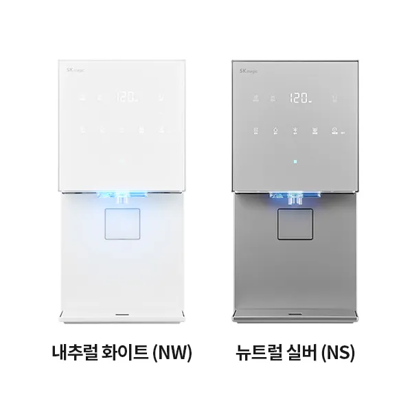 [SK매직] MEGA ICE 얼음정수기 WPU-IAC506SN 썸네일 6