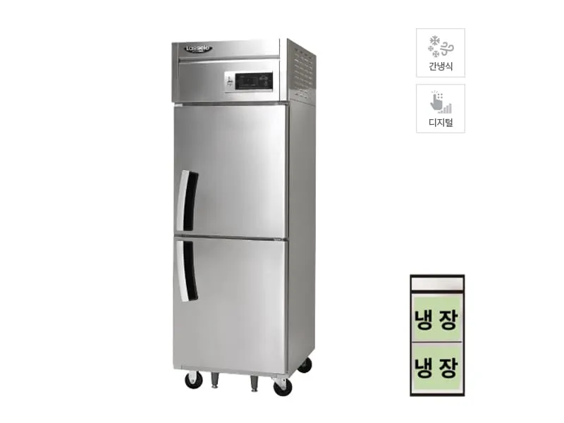 CI_★[라셀르] 간냉식 냉장고 500L (올스텐) (LS-525R)