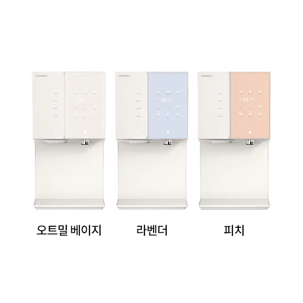 [청호나이스] 직수얼음냉온정수기 뉴 아이스트리

 WI-36C90620N 썸네일 5