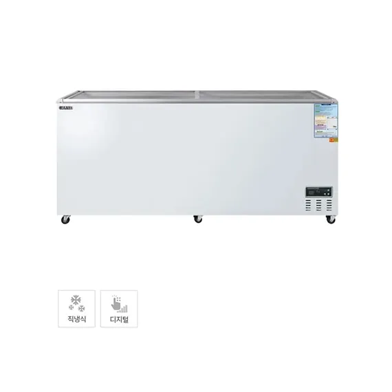 [그랜드우성] 냉동 쇼케이스 755L CWSM-850FAD