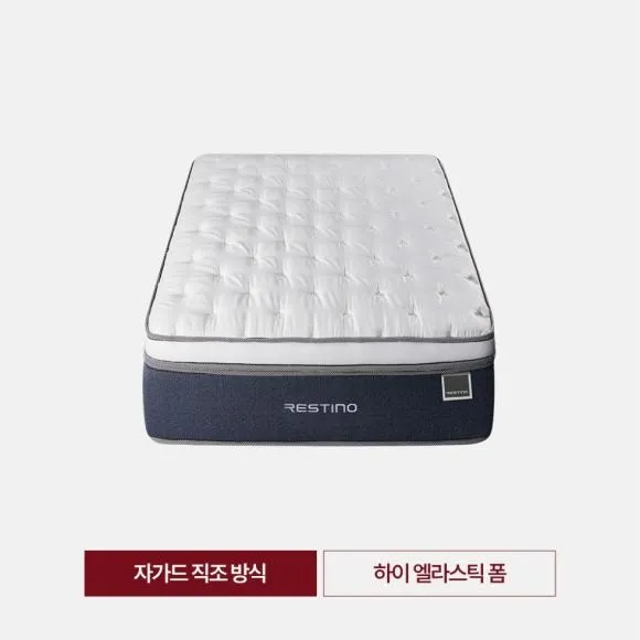 [쿠쿠] 매트리스 CRM-B10SS