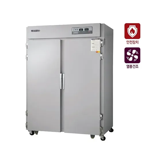 [그랜드우성] 식기소독장 스텐 304-1200 WDS-1200_스텐304