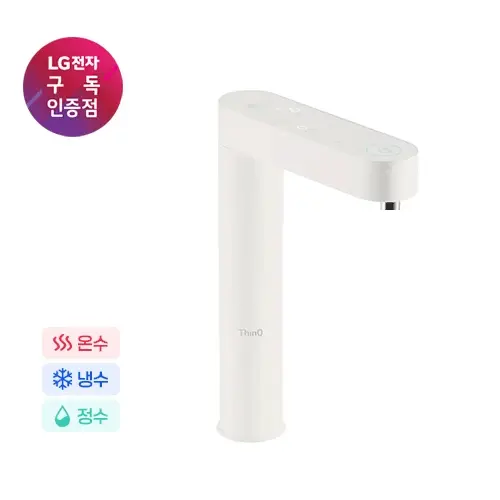 [LG] 퓨리케어 오브제컬렉션 빌트인 냉온정수기 WU523A 썸네일 3