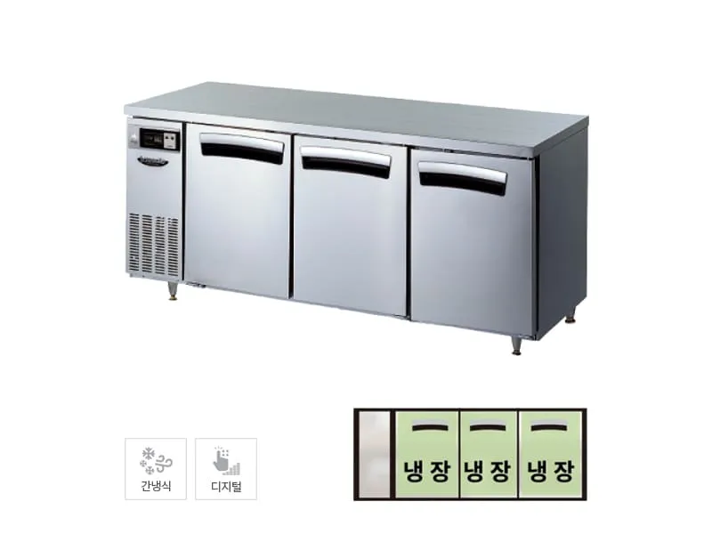 CI_[라셀르] 간냉식 테이블 냉장고 512L (올스텐) (LT-1834R)