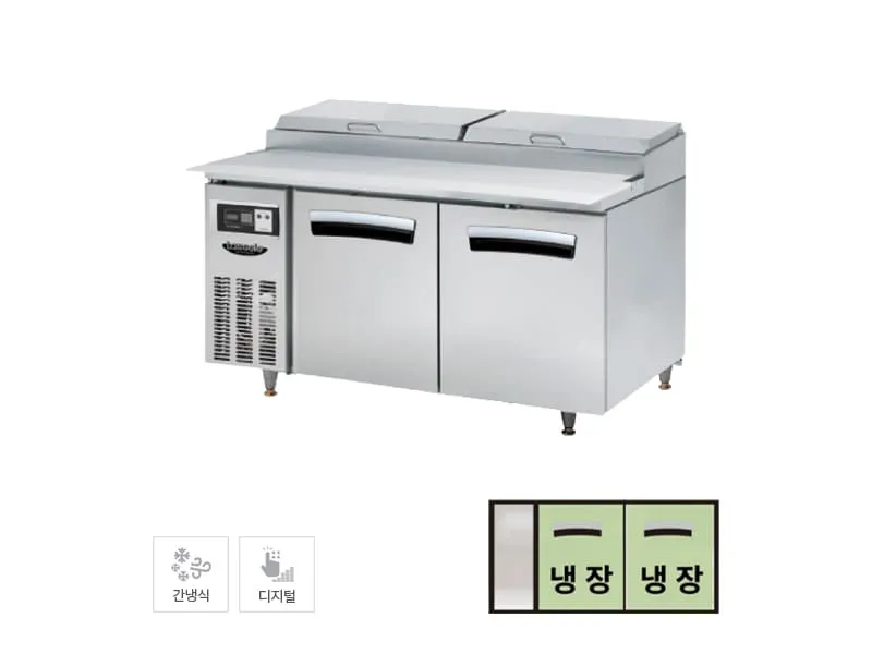 CI_[라셀르] 간냉식 토핑 테이블 냉장고 412L (올스텐) (LPT-1524R)