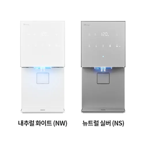 [SK매직] MEGA ICE 얼음정수기 WPU-IAC506SN 썸네일 3