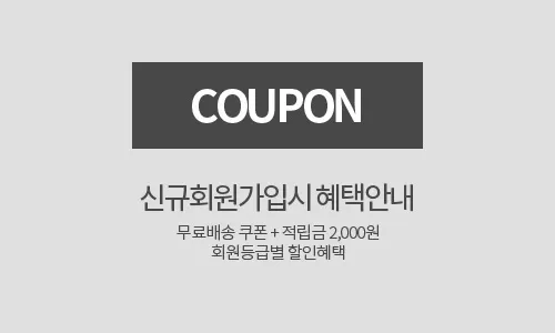 BLA-24DE(베이직 비데) 썸네일 4