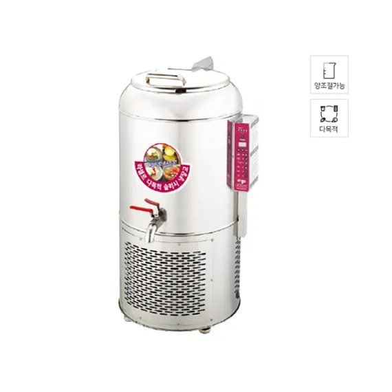 [라셀르] 업소용 슬러시 냉장고 50L급 (36) LMS-50V