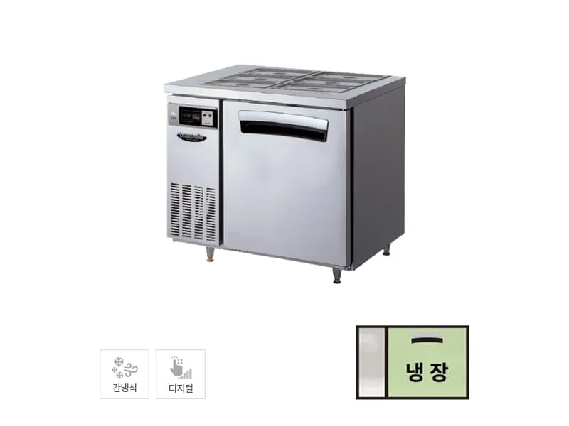 CI_[라셀르] 간냉식 반찬 테이블 냉장고 210L (올스텐) (LTB-914R)