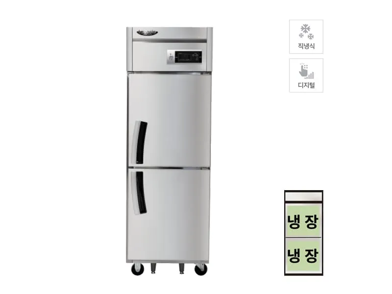 CI_★[라셀르] 직냉식 올냉장 600L급 (LD-625R)