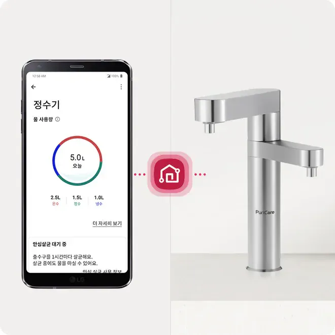 [LG] 퓨리케어 오브제컬렉션 빌트인 냉온정수기 WU923A 썸네일 6