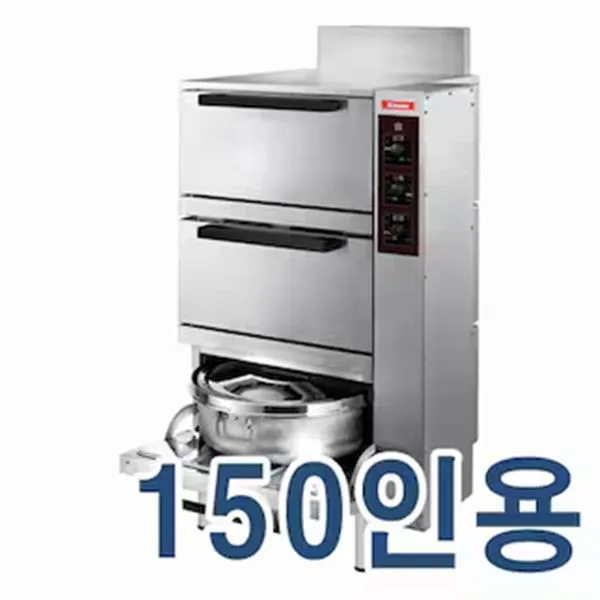 [린나이] 업소용 취반기 150인용 가스밥솥 (내부스텐) LPG (36) RRA-151S_LPG