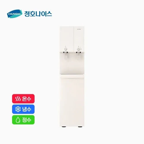 [청호나이스] 냉온정수기 TOTA S (토타)
 WP-50S90010U 썸네일 2