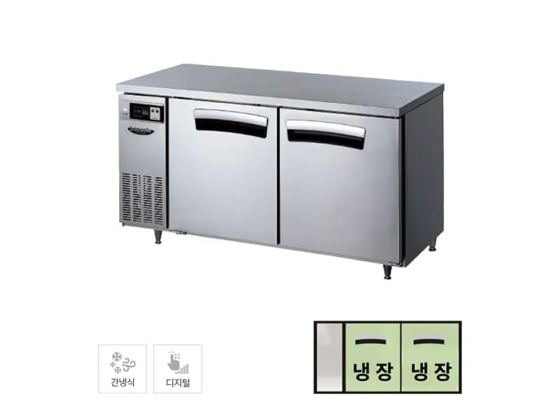 CI_[라셀르] 간냉식 테이블 냉장고 412L (올스텐) (LT-1524R)