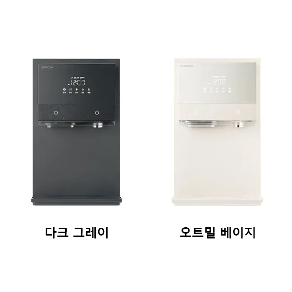 [청호나이스] 얼음냉온정수기 아이스트리 플리 

 WI-60C90511M 썸네일 6