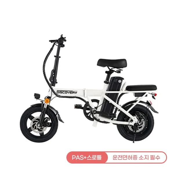 [레이윙] 디스커버리 F14E 전기자전거 10A (펄화이트) (36) F14E10_WH