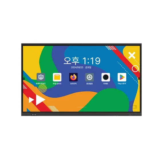 [스마트터치] 전자칠판 86인치 Q ST-86QLED