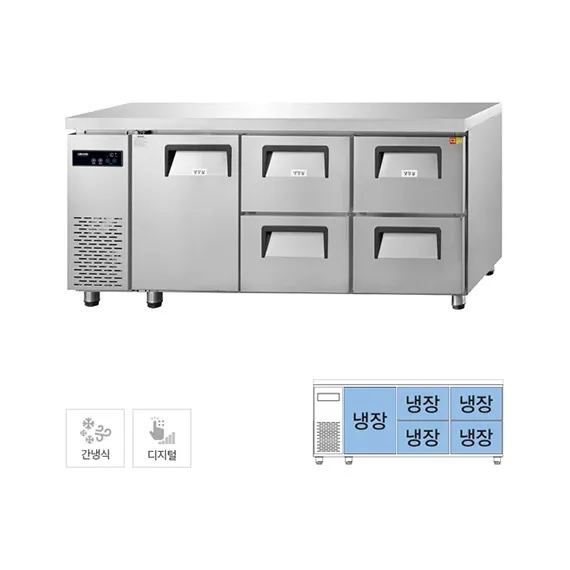 [그랜드우성] 간냉식 카페형 서랍 냉장고 433L GWFM-180DT-4R
