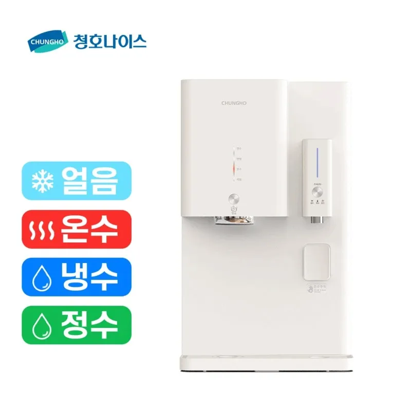 [청호나이스] 트윈노즐비데

 BD-40D60 썸네일 4