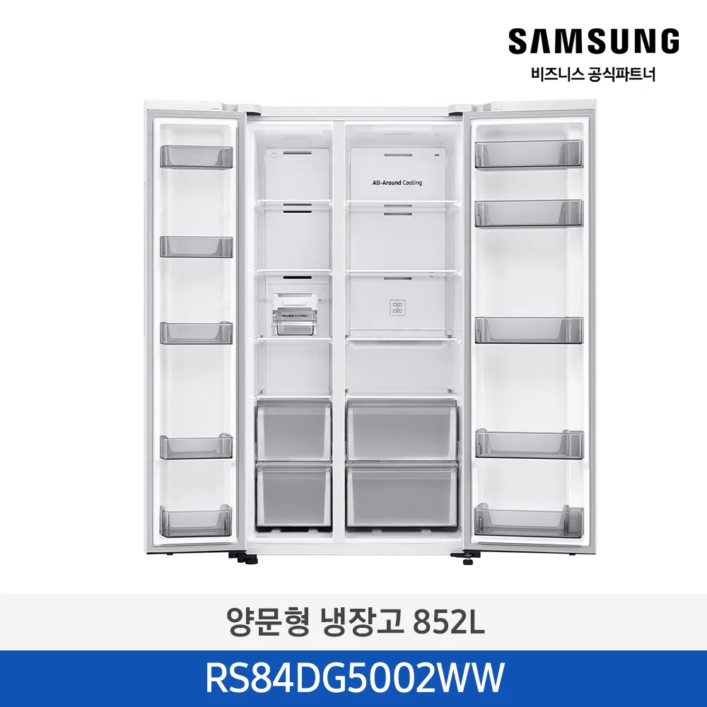 [삼성전자] 양문형 냉장고 852L 스노우 화이트 RS84DG5002WW [페이] 썸네일 2
