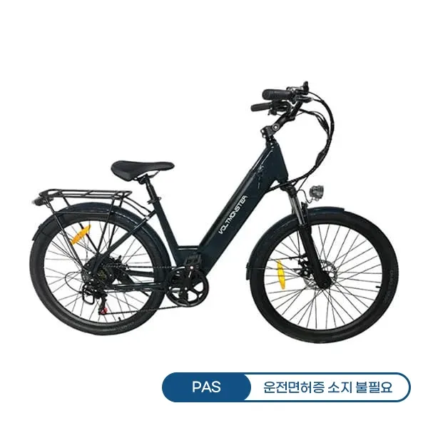 [볼트몬스터] VU700 US26 [페이]
