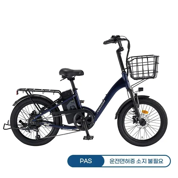 [삼천리자전거] 2026 팬텀 데이지 7 PAS 전용 전기자전거 20인치 (블루블랙) (48개월)