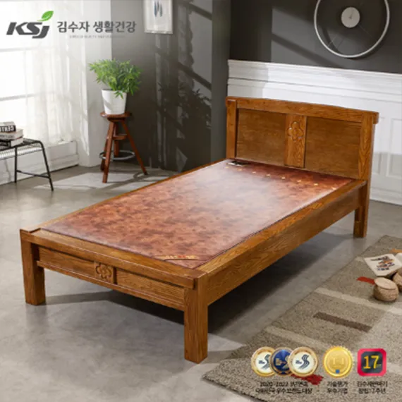 [김수자 생활건강]프리미엄 황토숯볼 돌 침대 S (36) 1500S
